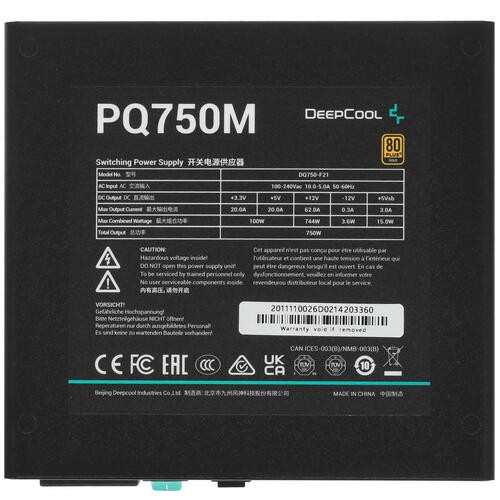 Блок питания Deepcool 750W PQ750M R-PQ750M-FA0B-EU