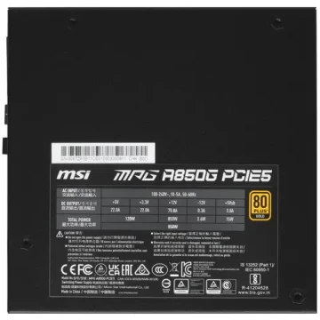 Блок питания MSI 850W MPG A850G (306-7ZP7B11-CE0) 16 Pin (PCIe 5.0 Connector Cable Details)