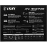 Блок питания MSI 850W MPG A850G 306-7ZP7B11-CE0 16 Pin (PCIe 5.0 Connector Cable Details)