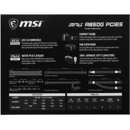 Блок питания MSI 850W MPG A850G 306-7ZP7B11-CE0 16 Pin (PCIe 5.0 Connector Cable Details)