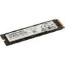 Твердотельный накопитель Samsung 256 Gb MZVL2256HCHQ-00B00