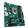Материнская плата ASUS PRIME B360M-C