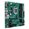 Материнская плата ASUS PRIME B360M-C