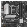 Материнская плата ASUS PRIME B660M-A D4-CSM (90MB19K0-M1EAYC)
