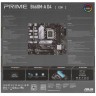 Материнская плата ASUS PRIME B660M-A D4-CSM (90MB19K0-M1EAYC)
