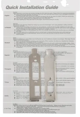 Видеокарта AFox (AF240-1024D3L2-V2) GeForce GT 240 1GB 1FAN