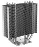 Кулер для процессора ID-COOLING SE-224-XT Basic