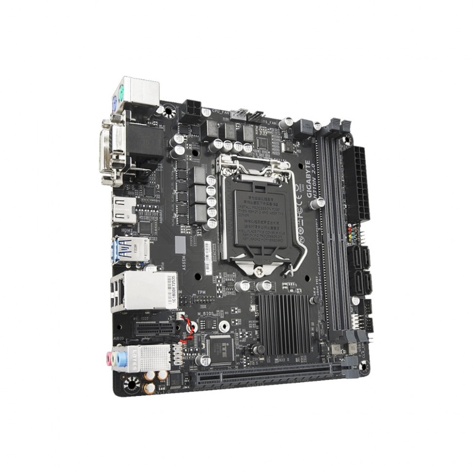 Материнская плата GIGABYTE H310N 2.0