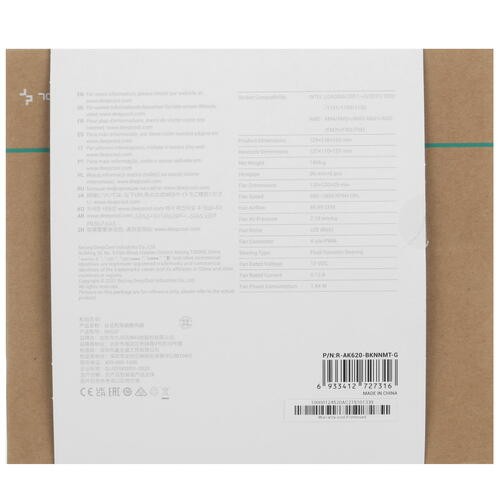Кулер для процессора Deepcool AK620 R-AK620-BKNNMT-G
