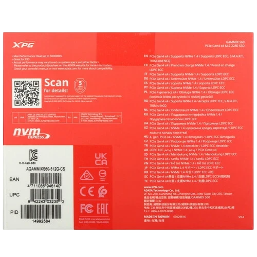 Твердотельный накопитель ADATA XPG 512 Gb AGAMMIX S60 (AGAMMIXS60-512G-CS)