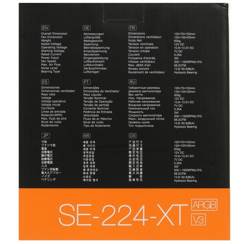Кулер для процессора ID-COOLING SE-224-XT ARGB V3