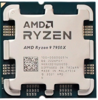 Процессор AMD Ryzen 9 7950X OEM 100-000000514