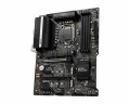 Материнская плата MSI Z590-A PRO