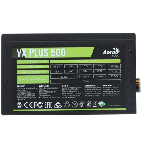 Блок питания Aerocool 500W VX-500 PLUS 4713105962758