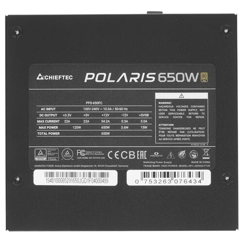 Блок питания Chieftec 650W POLARIS (PPS-650FC)