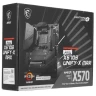 Материнская плата MSI MEG X570S UNIFY-X MAX