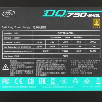 Блок питания Deepcool 750W QUANTA DQ750-M-V2L