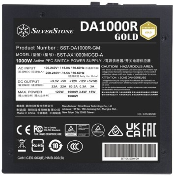 Блок питания SilverStone 1000W Cybenetics SST-DA1000R-GM G540DA100RGM220 16 Pin (PCIe 5.0 Connector Cable Details)