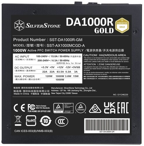 Блок питания SilverStone 1000W Cybenetics SST-DA1000R-GM G540DA100RGM220 16 Pin (PCIe 5.0 Connector Cable Details)