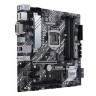 Материнская плата ASUS PRIME H470M-PLUS