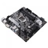 Материнская плата ASUS PRIME H470M-PLUS
