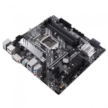Материнская плата ASUS PRIME H470M-PLUS