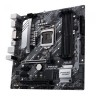 Материнская плата ASUS PRIME H470M-PLUS