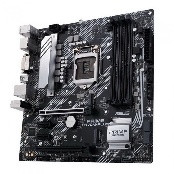 Материнская плата ASUS PRIME H470M-PLUS