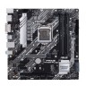 Материнская плата ASUS PRIME H470M-PLUS