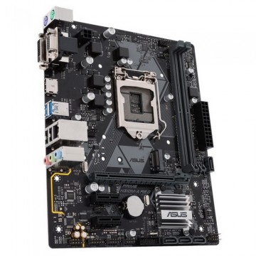 Материнская плата ASUS PRIME H310M-A R2.0
