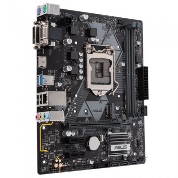 Материнская плата ASUS PRIME H310M-A R2.0