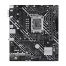 Материнская плата ASUS PRIME H610M-E-CSM 90MB1G10-M0EAYC