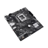 Материнская плата ASUS PRIME H610M-E-CSM 90MB1G10-M0EAYC