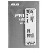 Материнская плата ASUS PRIME H610M-E-CSM 90MB1G10-M0EAYC