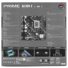 Материнская плата ASUS PRIME H610M-E-CSM 90MB1G10-M0EAYC