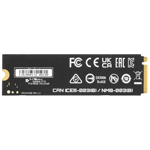 Твердотельный накопитель Gigabyte 1000 Gb AORUS Gen4 5000E AG450E1024-G