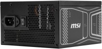 Блок питания MSI 750W MAG A750GN (306-7ZPBY11-CE0) 16 Pin (PCIe 5.1 Connector Cable Details)