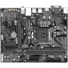 Материнская плата GIGABYTE H410M S2H