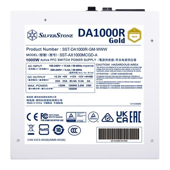 Блок питания SilverStone 1000W (SST-DA1000R-GM-WWW) (G540DA100R4M220) 16 Pin (PCIe 5.0 Connector Cable Details)