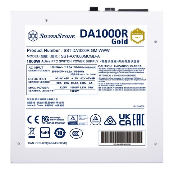 Блок питания Silverstone 1000W SST-DA1000R-GM-WWW (G540DA100R4M220) 16 Pin (PCIe 5.0 Connector Cable Details)