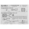Вентилятор для корпуса Lian Li UNI FAN SL-INF 120 Reverse ARGB Black (G99.12RSLIN1B.R0)