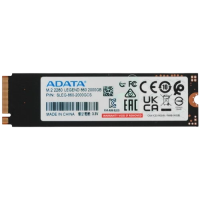 Твердотельный накопитель ADATA XPG 2000 Gb LEGEND 860 (SLEG-860-2000GCS)