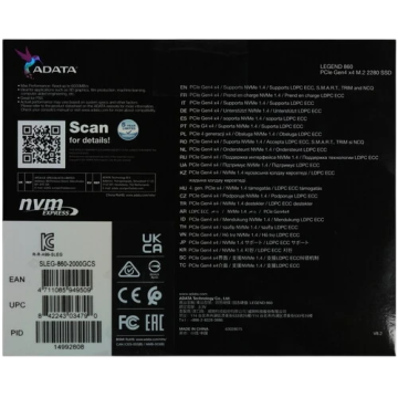 Твердотельный накопитель ADATA XPG 2000 Gb LEGEND 860 (SLEG-860-2000GCS)