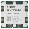 Процессор AMD Ryzen 9 7950X BOX 100-100000514WOF