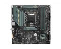 Материнская плата MSI MAG B560M BAZOOKA