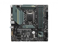 Материнская плата MSI MAG B560M BAZOOKA