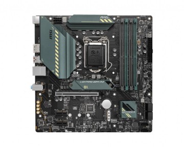 Материнская плата MSI MAG B560M BAZOOKA