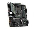 Материнская плата MSI MAG B560M BAZOOKA