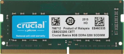 Оперативная память 8 Gb 3200 MHz CRUCIAL Basic (CB8GS3200)