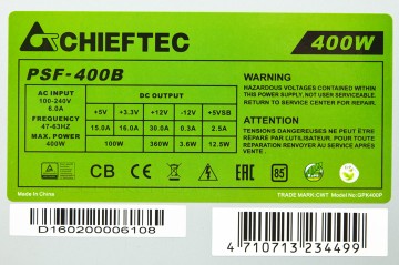 Блок питания Chieftec 400W SMART (PSF-400B) OEM